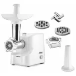 Мясорубка  Zelmer ZMM1011B