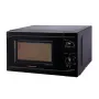 Мікрохвильова піч СОЛО Liberton LMW-2090 Black - фото № 2