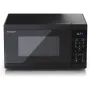 Мікрохвильова піч СОЛО SHARP YC-MS02E-B - фото № 4