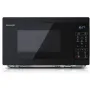 Мікрохвильова піч СОЛО SHARP YC-MS02E-B