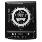 Плита настольная индукционная одноконфорочная Dario DHP2144D Bon Appetit