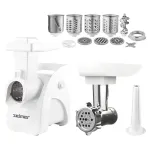 М'ясорубка з тертками Zelmer ZMM9802B