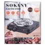 Плита настільна електрична SOKANY SK-5111 - фото № 9