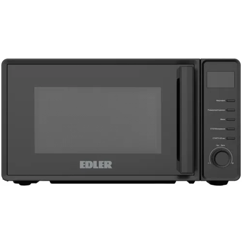 Мікрохвильова піч СОЛОEDLER EDMS-207BEDH