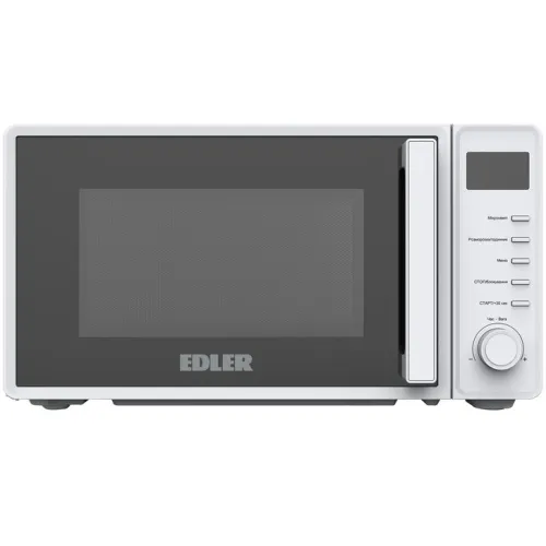 Мікрохвильова піч СОЛО EDLER EDMS-207WEDH