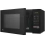 Мікрохвильова піч СОЛО LG MS2042DB - фото № 3
