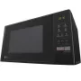 Мікрохвильова піч СОЛО LG MS2042DB - фото № 4