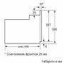 Духова шафа електрична Bosch HBJ559YB6R - фото № 4