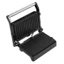 Гриль електричний  ECG S 3070 Panini Power - фото № 4