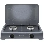 Плита настільна газова двоконфоркова з кришкою Yucel O-200-LPG-grey