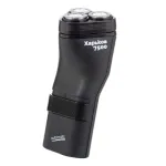 Бритва роторная для мужчин сетевая Харьков 7500 Классика