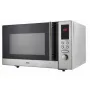 Мікрохвильова піч для розігрівання їжі СОЛО ECG MTD 231 S - фото № 2