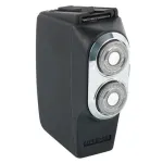 Бритва роторна електрична для чоловіків Харьков 51У Класика