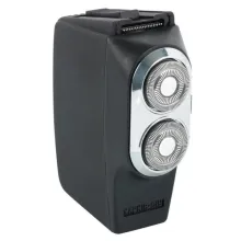 Бритва роторная электрическая для мужчин Харьков 51У Классика