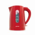 Чайник електричний пластиковий Zelmer ZCK7616R