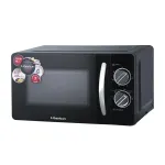 Мікрохвильова піч соло для розігріву та розморожування Liberton LMW-2071M