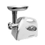 М'ясорубка з соковижималкою Liberton LMG-18T01 - фото № 2