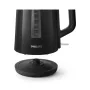Чайник електричний пластиковий із фільтром захисту від накипу Philips HD9318/20 - фото № 4