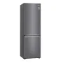 Холодильник двокамерний No Frost з інверторним компресором LG GW-B459SLCM - фото № 3
