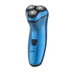 Бритва від мережі Monte MT-5004S