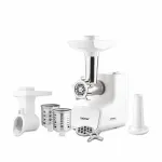 М'ясорубка електрична з тертками та функцією реверсу Zelmer ZMM3502B
