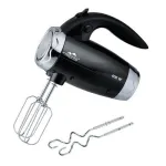 Міксер  Monte MT-2005B