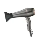 Фен для волосся з дифузором 2600 Вт Monte MT-5211 Chocolate