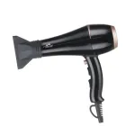 Фен для волосся з дифузором 2600 Вт Monte MT-5211 Black