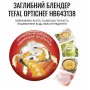Блендер занурювальний  Tefal HB6431 - фото № 4