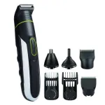 Триммер Breetex BR- 205W