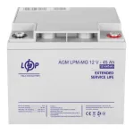 Акумулятор мультигелевий LogicPower LPM-MG 12 V — 45 Ah (LP6559)