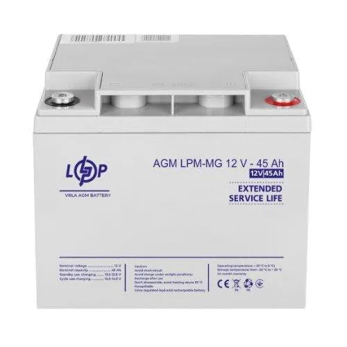 Акумулятор мультигелевий LogicPower LPM-MG 12 V — 45 Ah (LP6559)