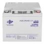 Акумулятор мультигелевий LogicPower LPM-MG 12 V — 45 Ah (LP6559)