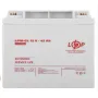Акумулятор гелевий LogicPower LPM-GL 12 V — 45 Ah (LP20269) - фото № 2