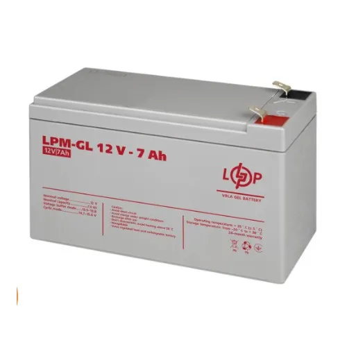 Акумулятор гелевий LogicPower LPM-GL 12 V — 7 Ah (LP6560)