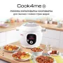 Мультиварка-скороварка з керамічною чашею 6л Tefal COOK4ME+ CY851130 - фото № 3