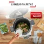Мультиварка-скороварка з керамічною чашею 6л Tefal COOK4ME+ CY851130 - фото № 6