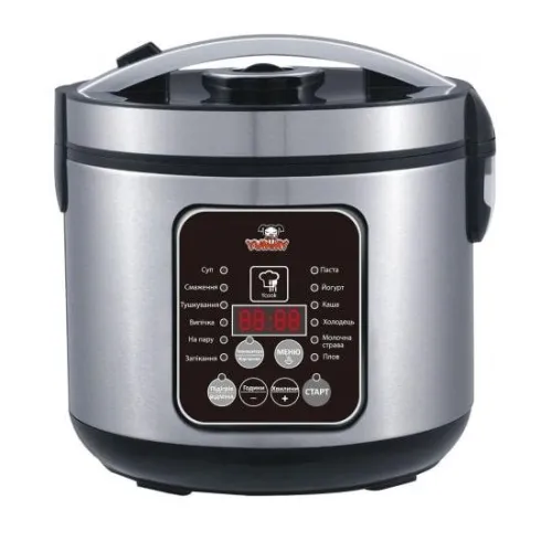 Мультиварка Yummy YMC-511X
