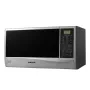 Мікрохвильова піч з функцією гриль та авторозморожуванням Samsung GE83KRS-2/UA