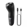 Бритва чоловіча бездротова для сухого гоління Philips S1141/00 - фото № 3
