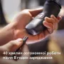 Бритва чоловіча бездротова для сухого гоління Philips S1141/00 - фото № 9