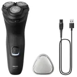 Бритва чоловіча бездротова для сухого гоління Philips S1141/00
