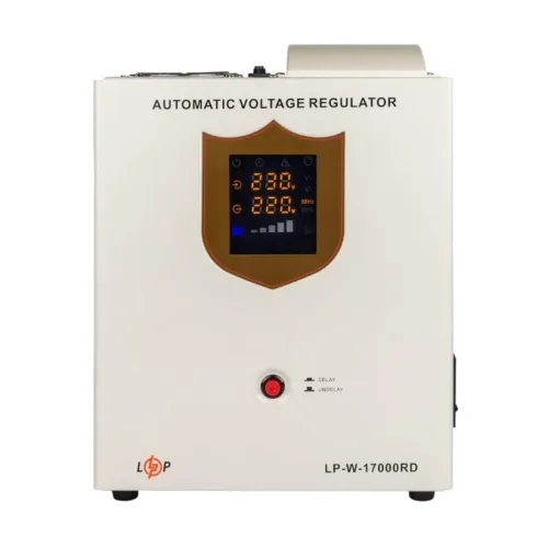 Стабілізатор напруги LogicPower LP-W-17000RD (LP10356)