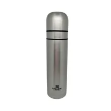 Термос нержавіюча сталь чохол+2 чашки KRAUZER 81-750 Termo Line 750 мл