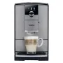 Кавомашина автоматична Nivona CafeRomatica 795 (NICR 795)