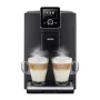 Кавомашина автоматична Nivona CafeRomatica 820 (NICR 820)