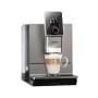 Кавомашина з автоматичним капучинатором та вбудованим Bluetooth Nivona CafeRomatica 930 (NICR 930) - фото № 2