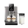 Кавомашина з автоматичним капучинатором та вбудованим Bluetooth Nivona CafeRomatica 930 (NICR 930) - фото № 4