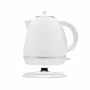 Чайник электрический пластиковый 1,7л Zelmer ZCK7635W Onyx - фото № 4