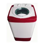 Пральна машина напівавтомат однобакова 7 кг Digital DW-74WR